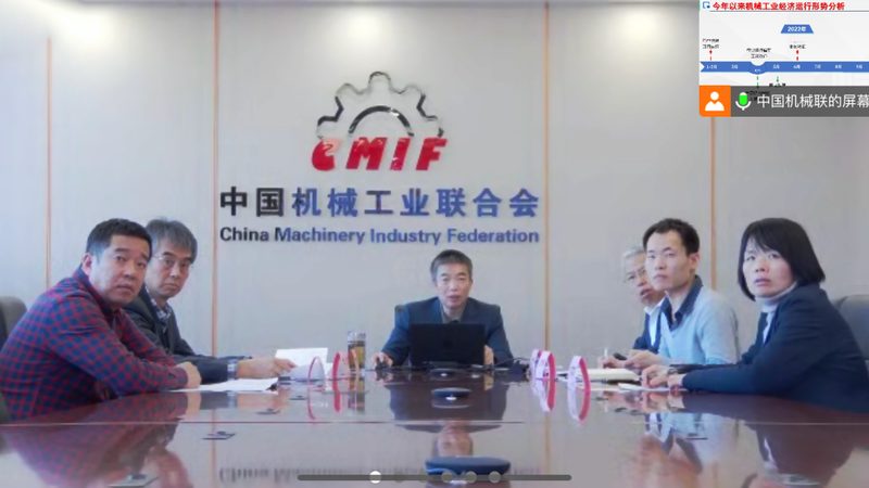 冲压设备租赁哪家好