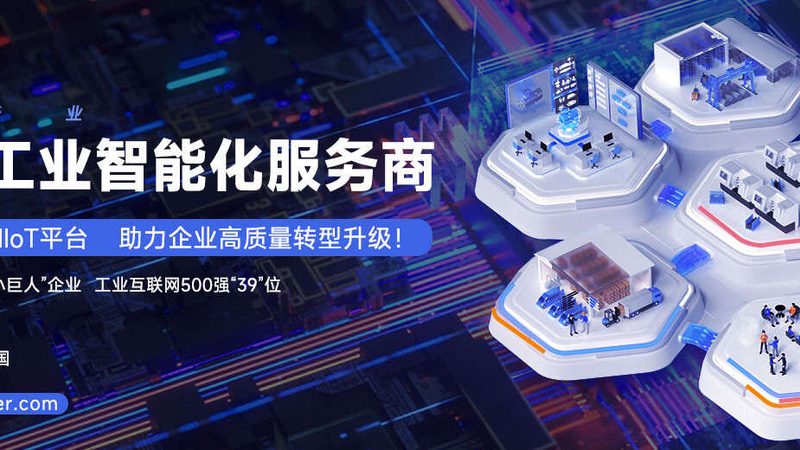 高压变频器：揭秘其核心技术与选型要点