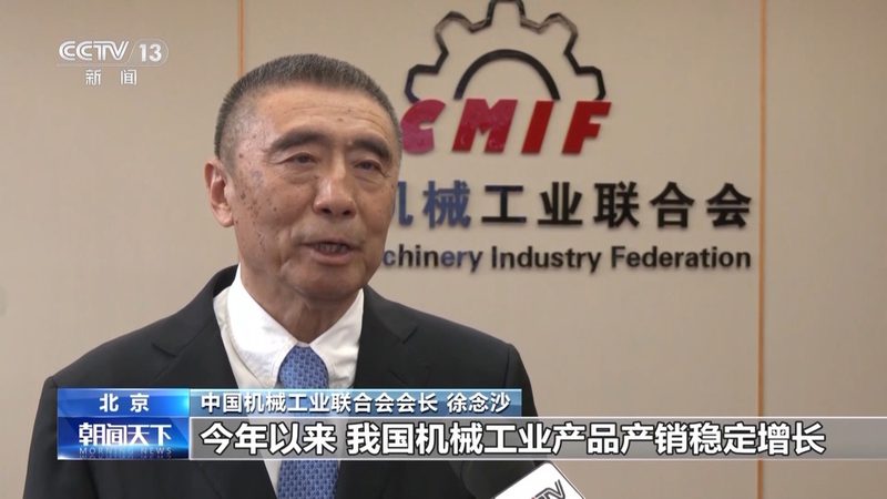 变频器负载分类标准：揭秘工业自动化中的关键环节