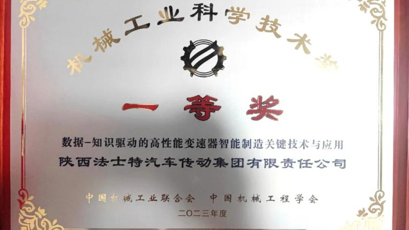 滚珠丝杠直线导轨选型：从原理到计算，揭秘高效传动之道**
